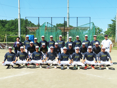 ふたば未来学園高校