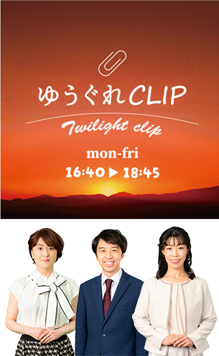 海藤尚美・森本庸平・山地美紗子