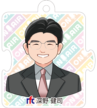 深野健司