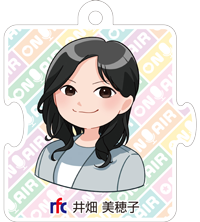 井畑美穂子