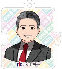 小川栄一