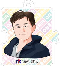 徳永耕太