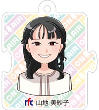 山地美紗子