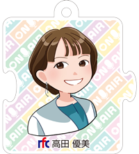 高田優美