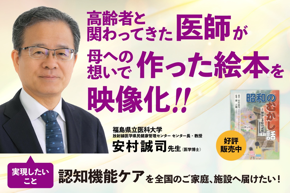 スプラッシュVer