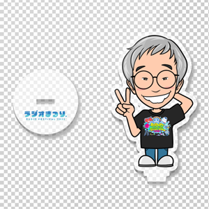 ラジオまつりVer