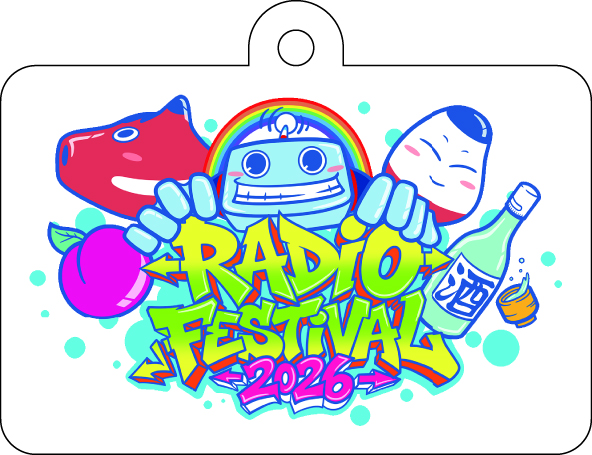 イベントロゴver.