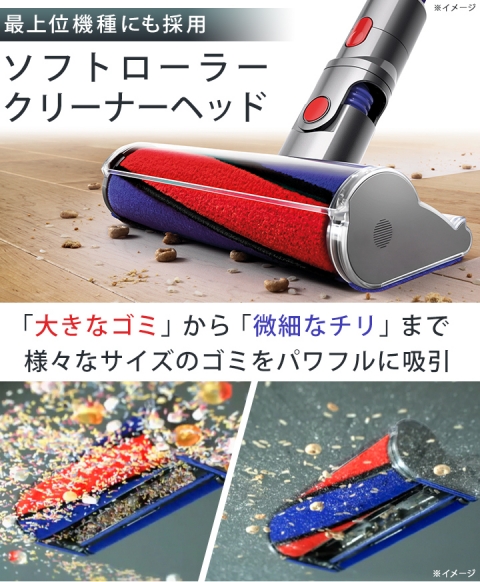 2019.12.04(水)放送「ダイソン（Dyson） コードレス掃除機 V7フラフィ
